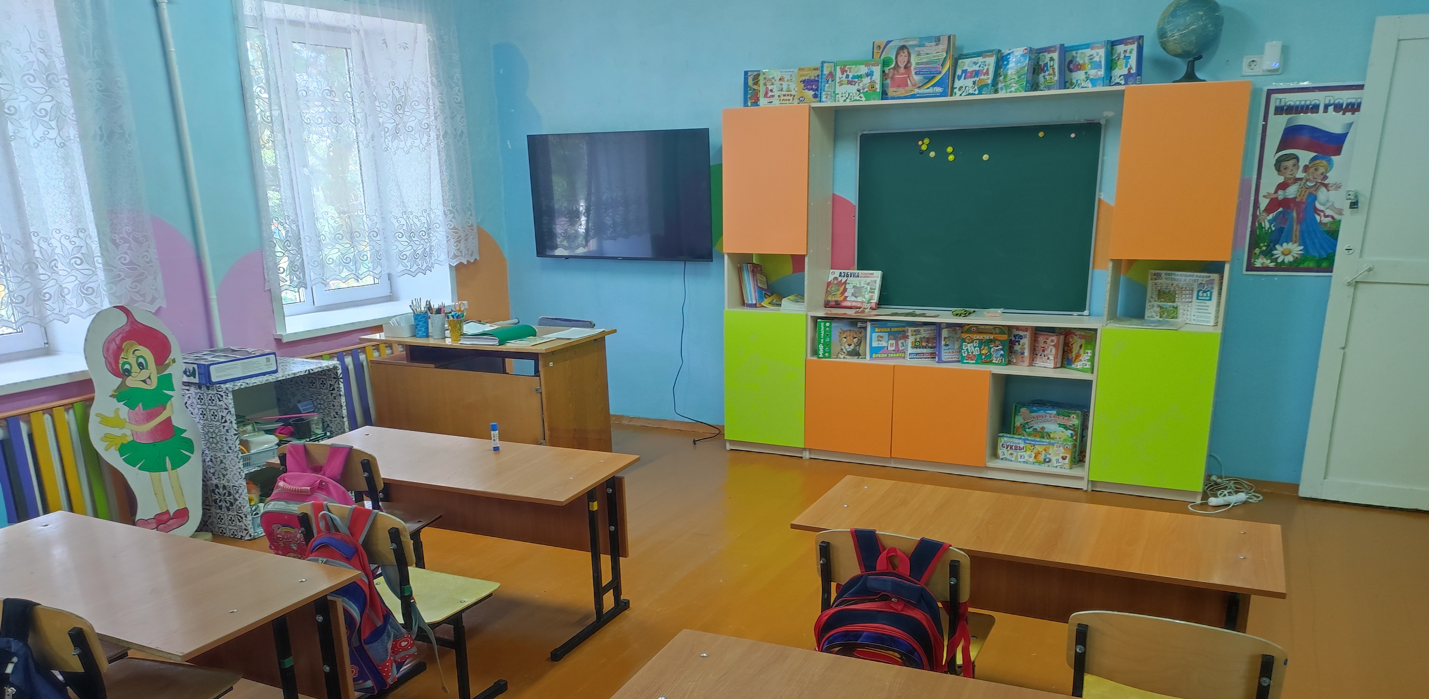 доп.каб2.jpg