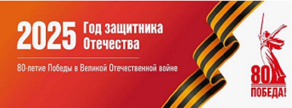 banner__image